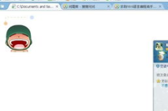 菜鸟编程官网html,菜鸟编程官网HTML入门指南